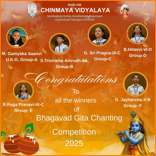 Bhagavad_Gita image 1